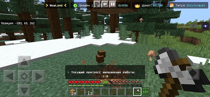 Screenshot_20220513-174920_Minecraft