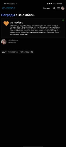Screenshot_20230317_083859_Samsung Internet