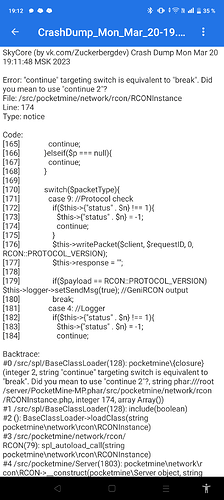 Screenshot_20230320-191209