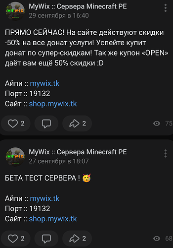 Screenshot_20221015_114223_com.vkontakte.android