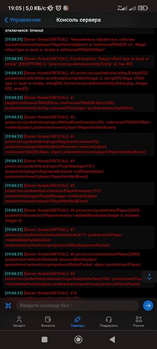 Screenshot_2023-04-17-19-05-24-234_com.android.chrome