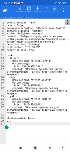 Screenshot_2023-02-02-20-16-31-604_com.estrongs.android.pop