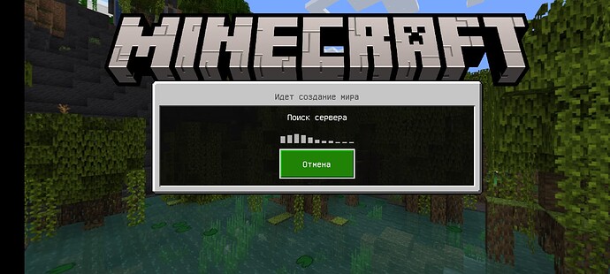 Screenshot_20221220-213905