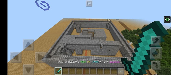 Screenshot_20221230-020940