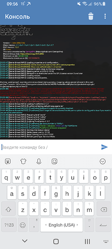 Screenshot_20230710-095619