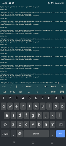 Screenshot_20230315-000207
