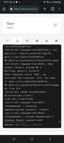 Screenshot_20230409_181715_Chrome