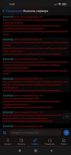Screenshot_2023-02-04-13-30-44-506_com.android.chrome