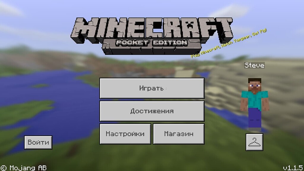 Копия майнкрафта 5. Копия майнкрафта. Ftb utilities 1. Пародия на майнкрафт. Самая точная копия майнкрафта.