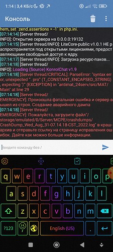 Screenshot_2022-08-31-01-14-44-148_com.winners.android.pocket_server_mcpe