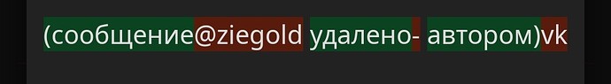 Screenshot_20230821_004705