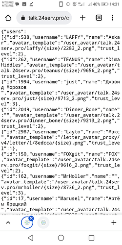 Screenshot_20230504-143111