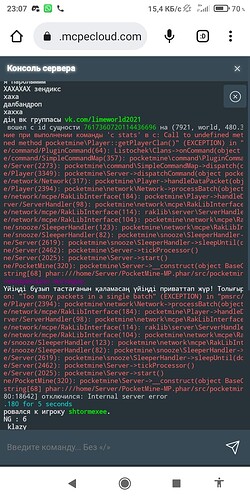 Screenshot_2023-05-04-23-07-26-239_com.android.chrome