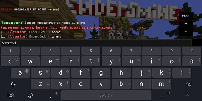 Screenshot_20230303_091629_com.mojang.minecraftpe