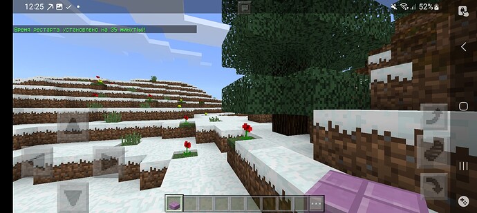 Screenshot_20230801_122537_Minecraft - Pocket Edition