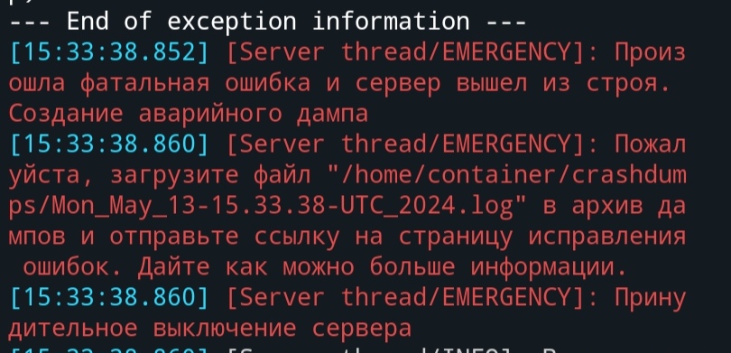 Плагин не поддерживается Андроид: что делать kukareluk.ru