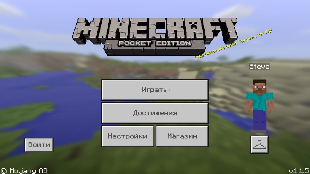 Копия] Майнкрафт 1.1.5 с оригинальным шрифтом - Talk 24Serv